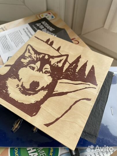 Детский набор для творчества