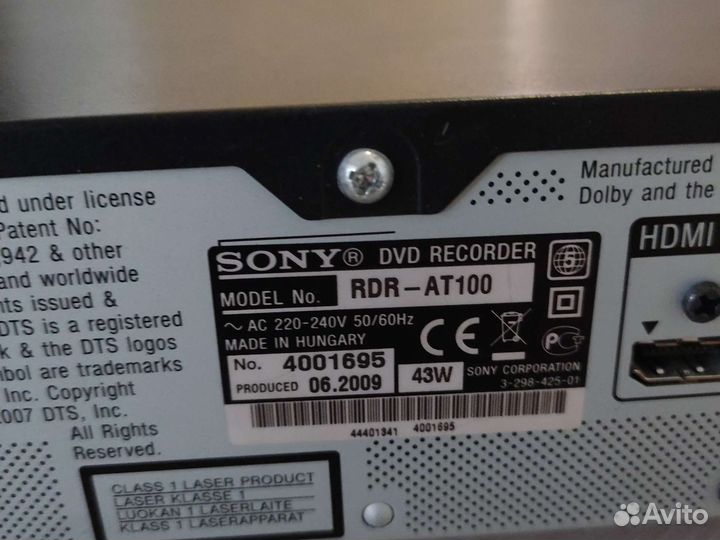 Dvd рекордер sony