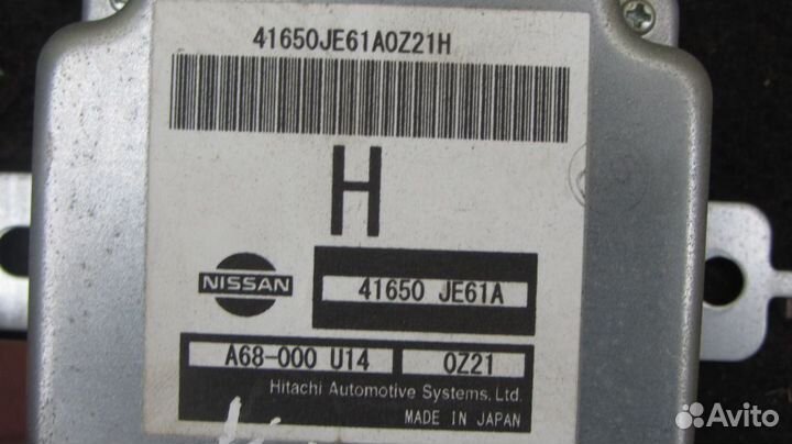 Nissan Qashqai Блок управления 4WD 2011