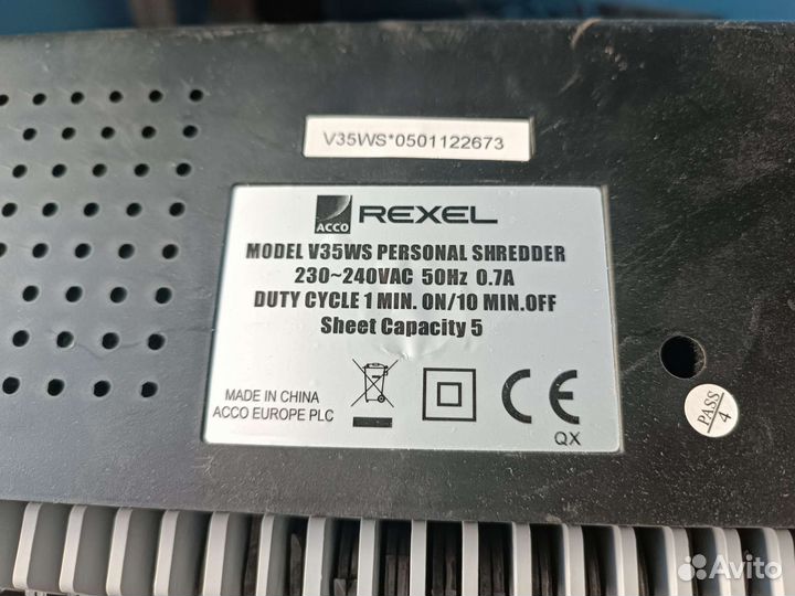 Измельчитель бумаги Rexel