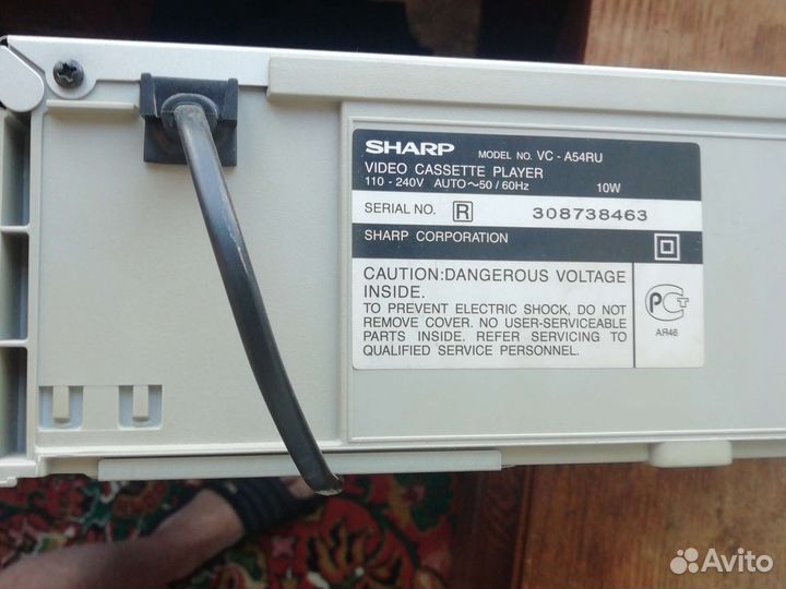 Видеомагнитофон sharp vc-a54