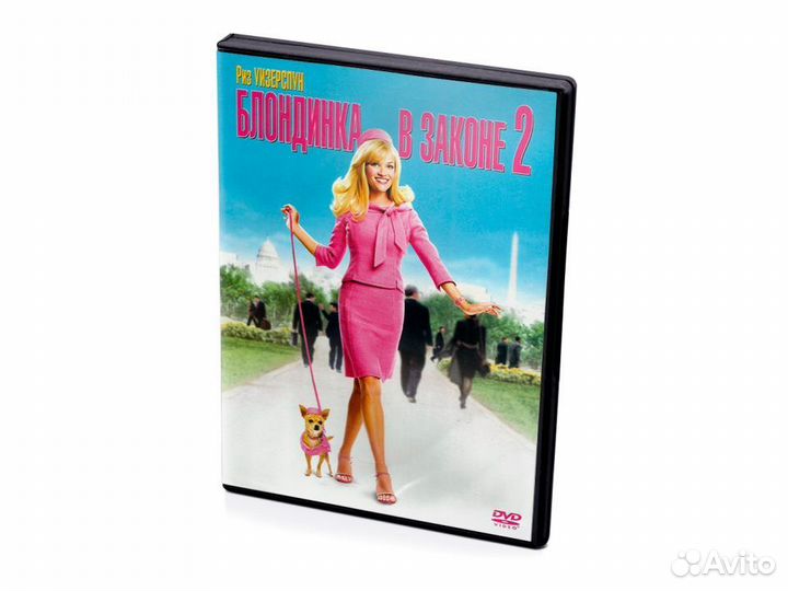 Блондинка в законе 2 (DVD)