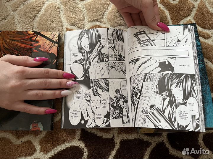 Манга Куклы