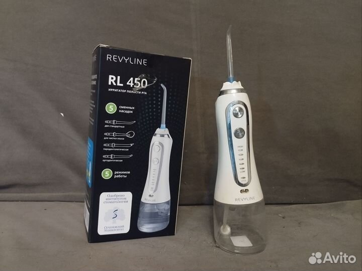 Ирригатор revyline rl 450