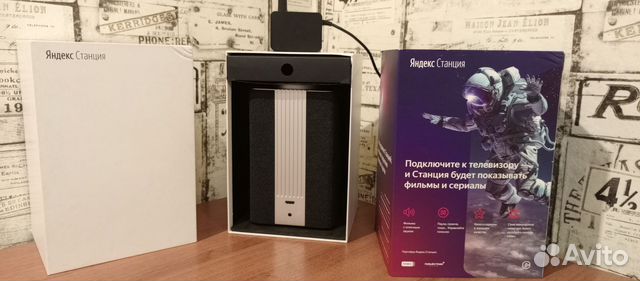 Яндекс станция первого поколения купить в Джанкое | Электроника | Авито