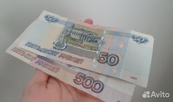 Оплачу покупку бесплатно