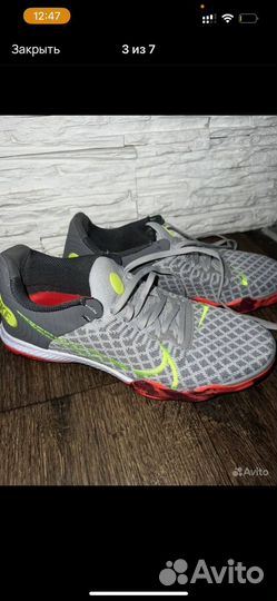 Футзалки nike