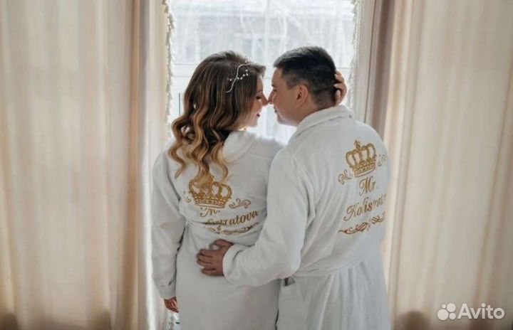 Халат с именной вышивкой