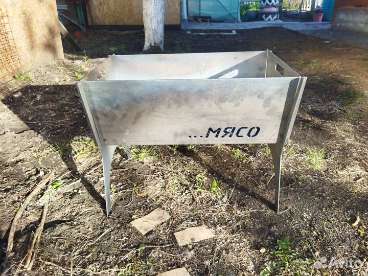 Мангал разобрать 2мм, 3 мм дно