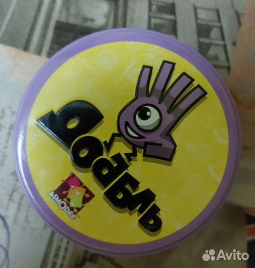 Игры Уга буга/экспромт/доббль