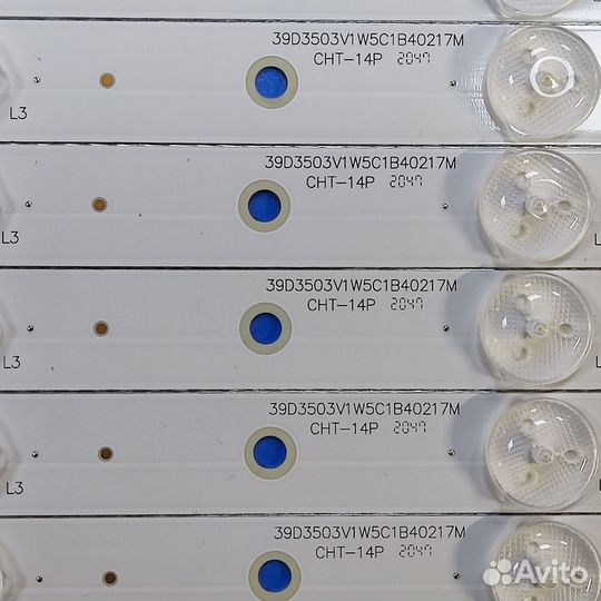 0418 Светодиодная подсветка 4C-LB390T-YHB