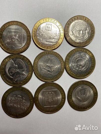 Манета брак редкая 1870-1970