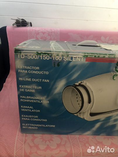 Вентилятор канальный Soler&Palau TD-500