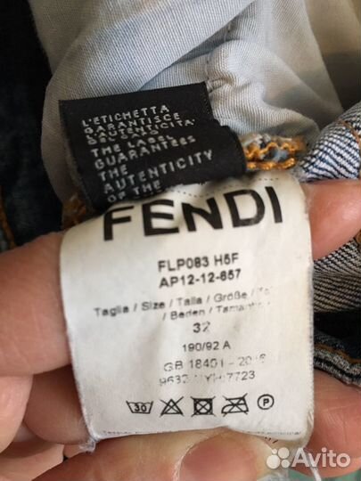 Джинс fendi