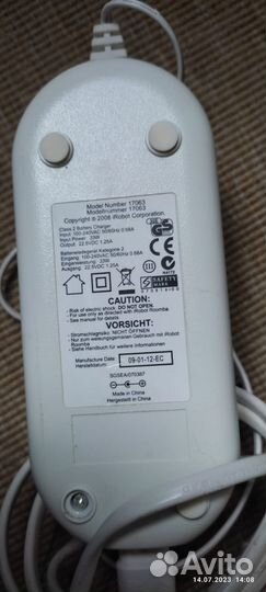 Аксессуары для робота пылесоса iRobot Roomba