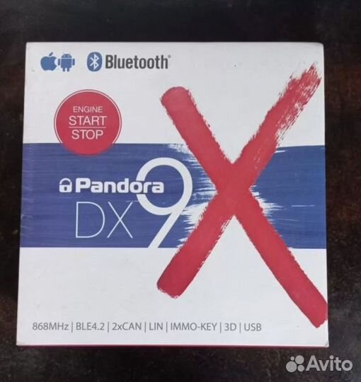 Pandora dx57 R