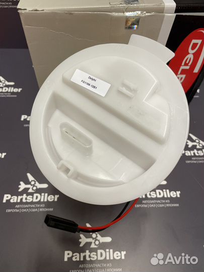 Насос топливный FG110612B1