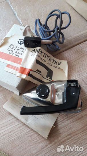 Утюг СССР новый