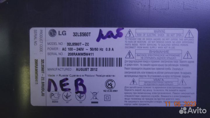 EAX64317403(1.0) EBR75149882