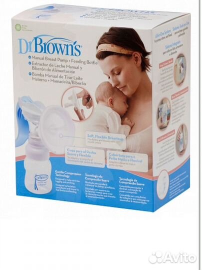 Бутылочки антиколиковые Dr Browns