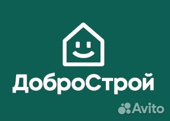 Дизайнер в отдел 