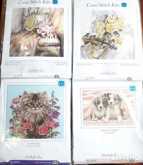 Вышивка крестом наборы рто