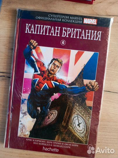 Комиксы марвел hachette