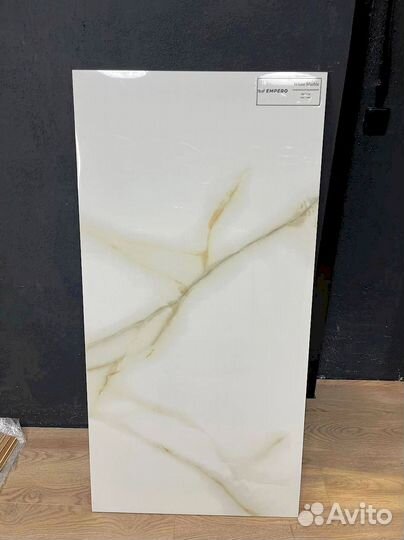 Каменная плитка