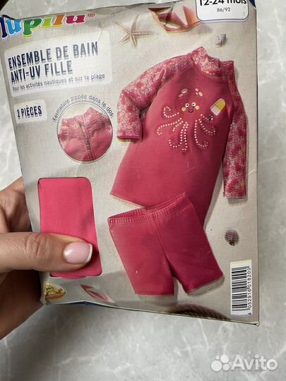 Купальный костюм для девочки