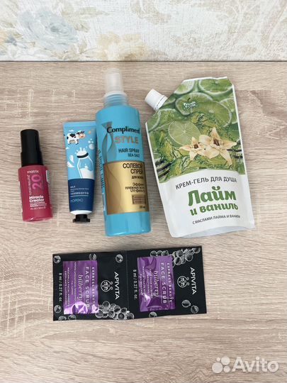 Набор новой уходовой косметики пакетом