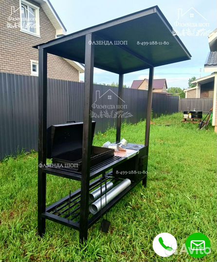 Мангал лофт в наличии