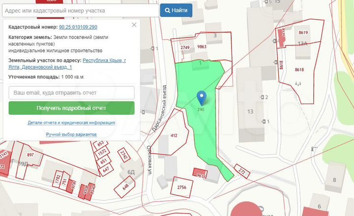 Дом 114 м² на участке 10 сот.