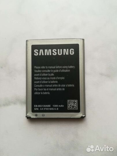 Аккумулятор для телефона Samsung young 2sm g-130h