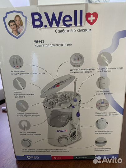 Ирригатор B.Well WI-922