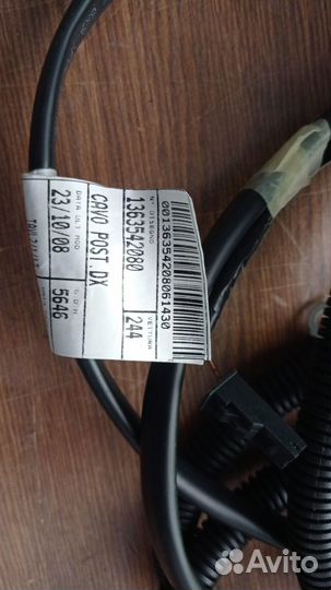 Проводка фонарей для бортового Fiat Ducato 244