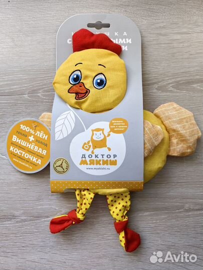 Грелка с вишневыми косточками