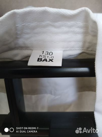 Кимоно детское