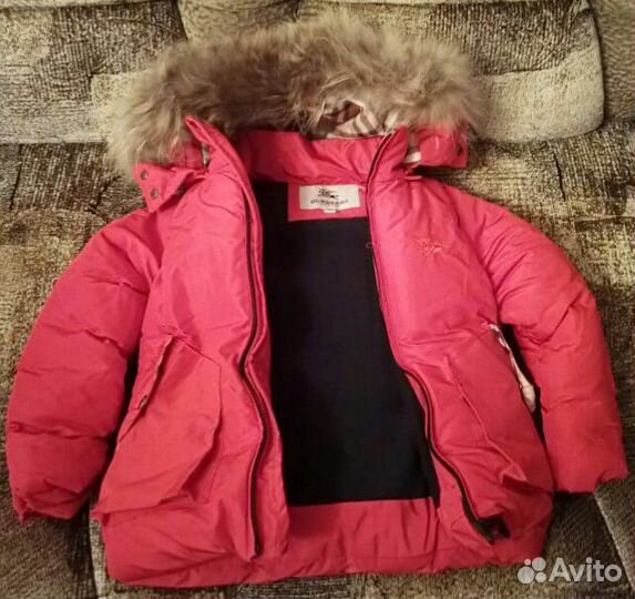 Зимний Костюм