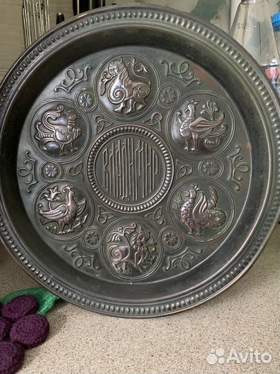 Тарелка декоративная СССР
