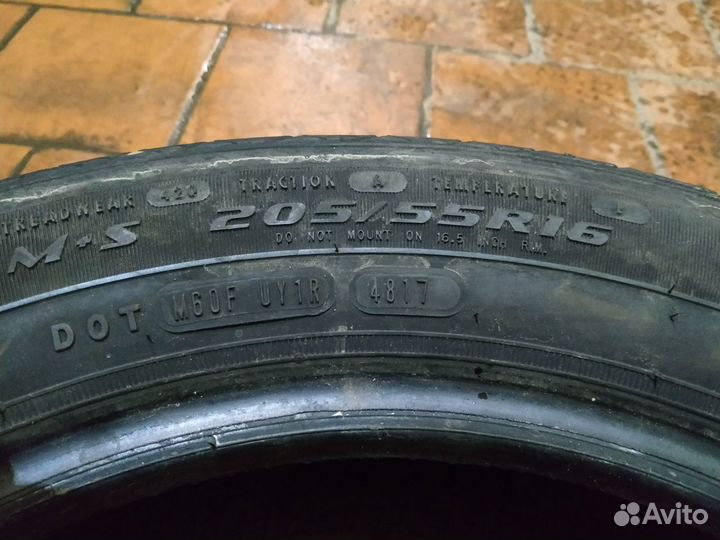 Douglas All Season 205/55 R16