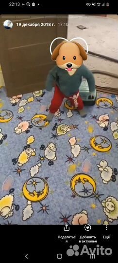 Палас детский