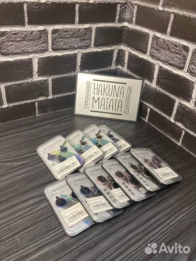 Защитные стекла для камер на iPhone