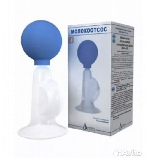 Молокоотсос ручной