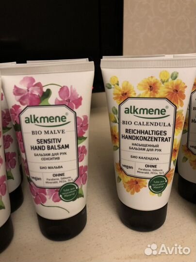 Бальзам для рук Alkmene