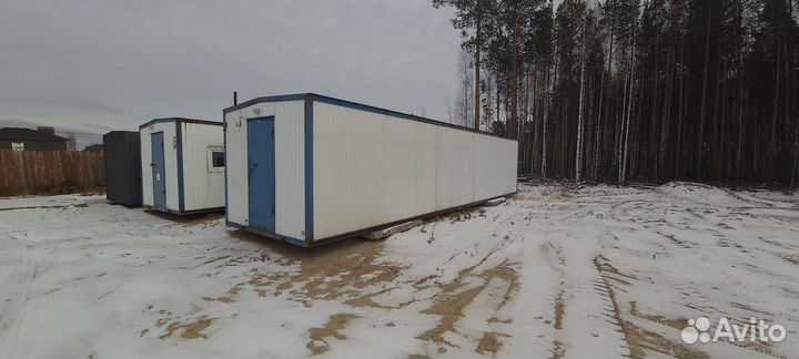 Вагон бытовка