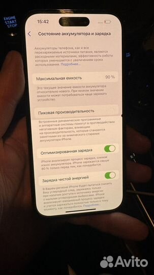 iPhone 14 Pro, 512 ГБ