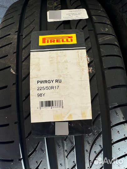 Pirelli Powergy 225/50 R17