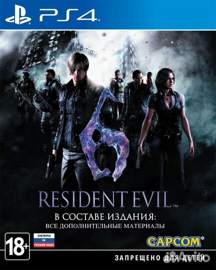 Resident Evil 6 (PS4)