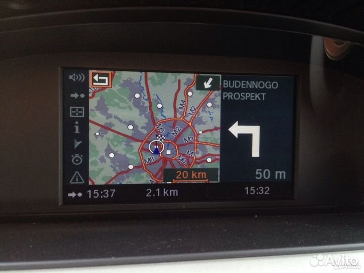 Диск навигации BMW Business mask2 2017 Россия