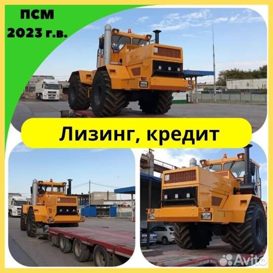 Трактор Кировец К-700А, 2023